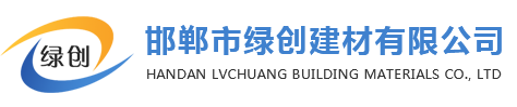 杭州水清膜分離科技有限公司